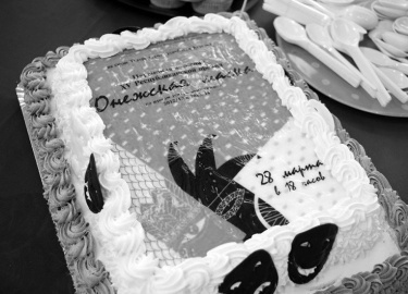 Республиканская театральная премия "Онежская маска" вручается с 1996 года. Однако в течение последних трех лет премию не присуждали....